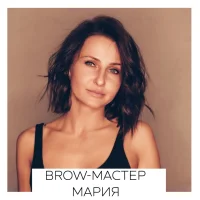 Мария